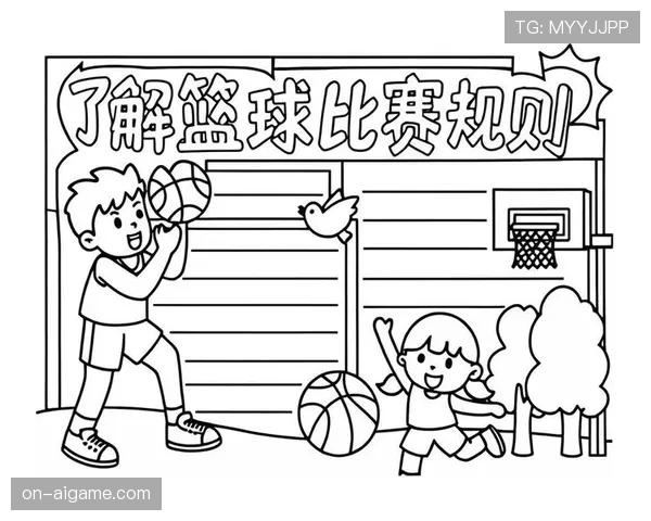 篮球比赛中裁判如何判定“比赛中断”规则的具体适用场景