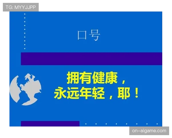 篮球规则解读：暂停时间限制是如何计算和应用的