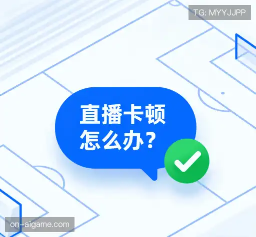 常见问题集